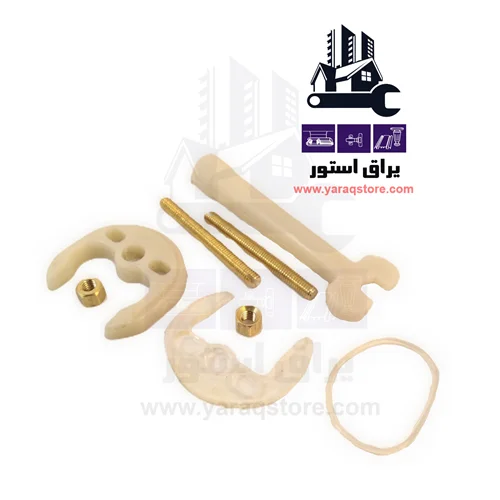 بست نعلی شیرالات اهرمی مدل دو پیچ