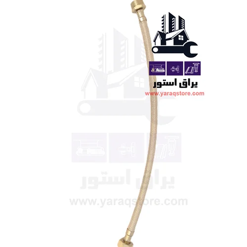 شلنگ رابط پیسوار 40 سانتی سایز 1/2