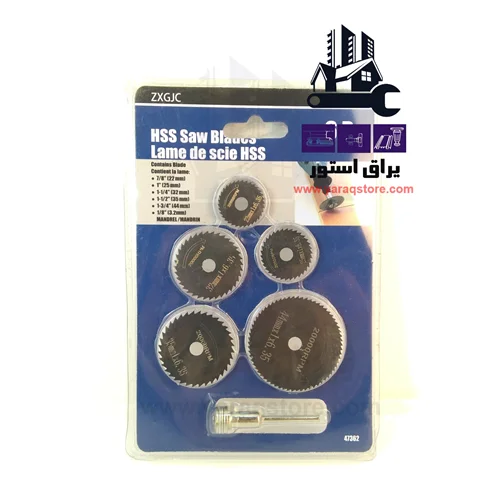 صفحه برش چوب دریلی 6 تکه