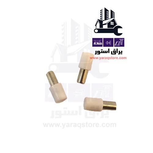 پین طبقه سفید (بسته 10 عددی)