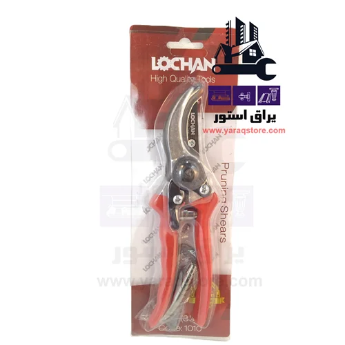 قیچی باغبانی