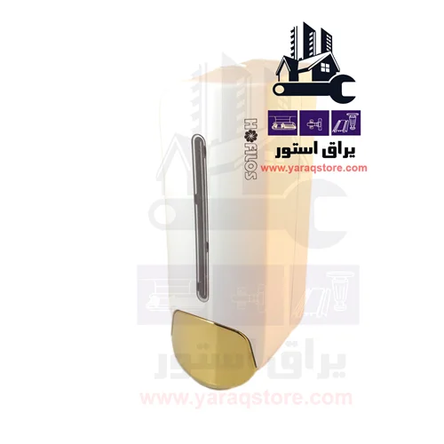 جامایع هفیلوس سفید طلا