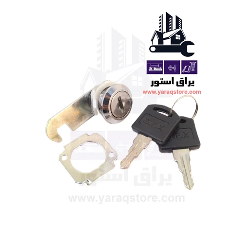 قفل داشبردی
