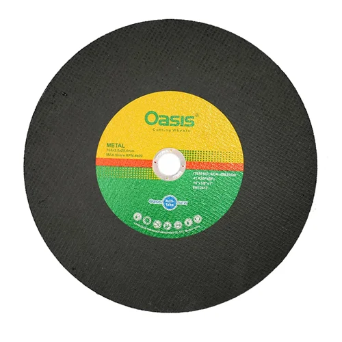 صفحه برش پروفیل بر اوسیس oasis