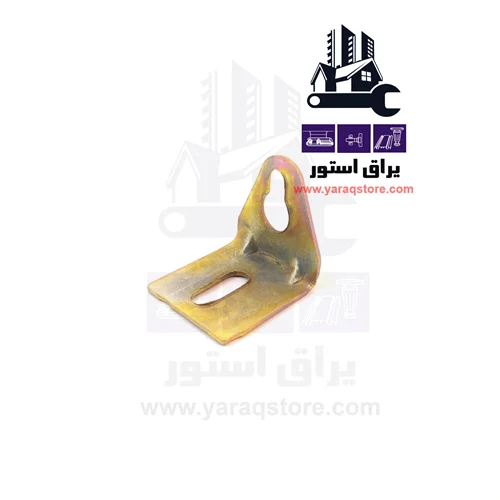 گونیا زرد 2 پیچ بزرگ