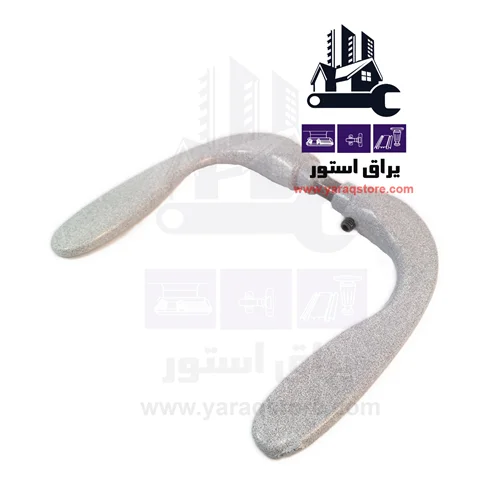 دستگیره درب آهنی