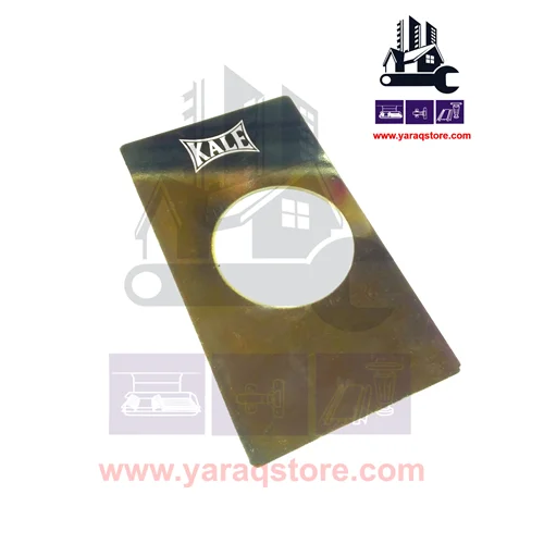 پلیت رزت درب ضد سرقت کالی  ضخیم