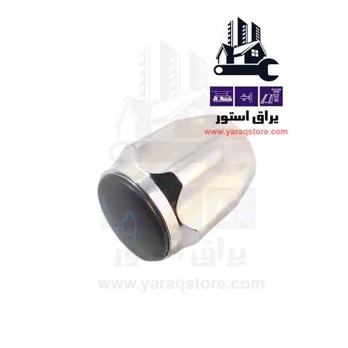 دسته شیر مخلوط