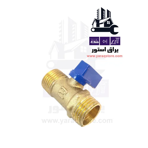 شیر آب آبگرمکن سایز 2