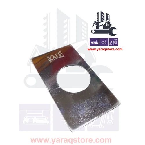 پلیت رزت درب ضد سرقت کالی اصل ضخیم