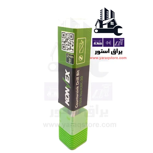 مته خزینه سایز 3