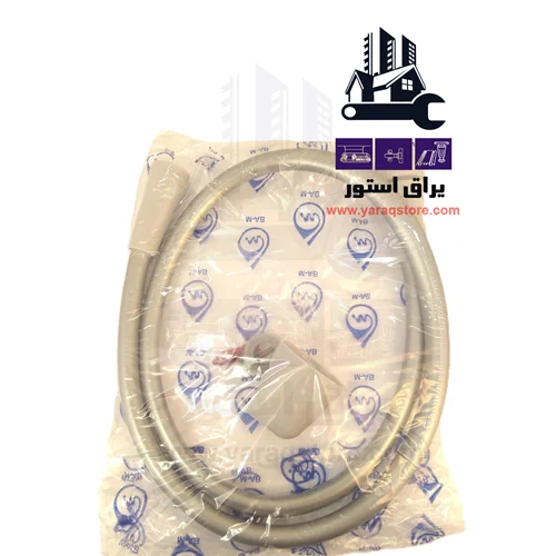 شلنگ توالت پلاستیکی