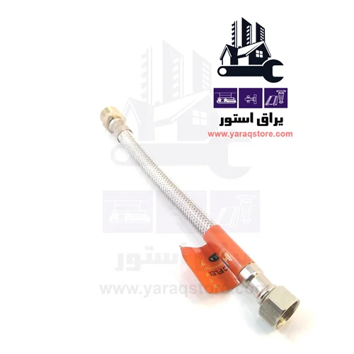 شلنگ رابط پیسوار 20 سانتی  ضد زنگ سایز 3/8