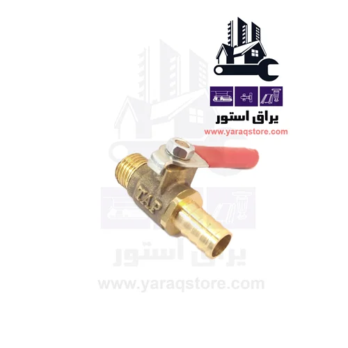 شیر گازی شیردار