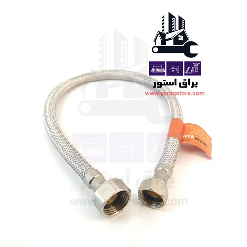 شلنگ تبدیل پیسوار 50 سانتی ضد زنگ سایز 1/2 به 3/8