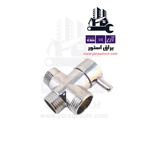 سه راهی دوش دوکاره سه سر رزوه.سنگین