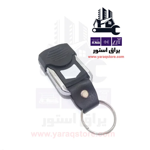 ریموت کشویی طرح بتا ۴۳۳