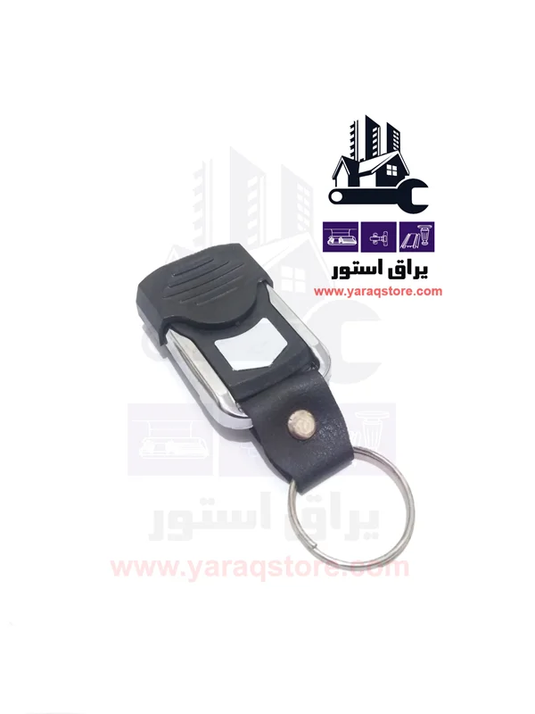 ریموت کشویی طرح بتا ۴۳۳