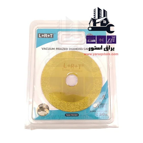 صفحه برش شیشه ضخامت 2 میلیمتر