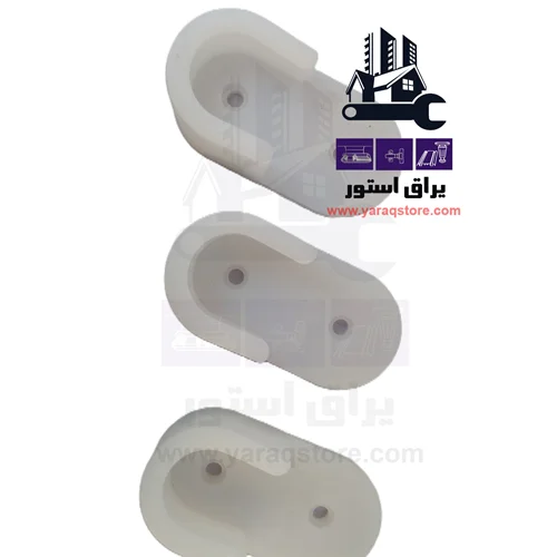 پایه رگال پلاستیکی