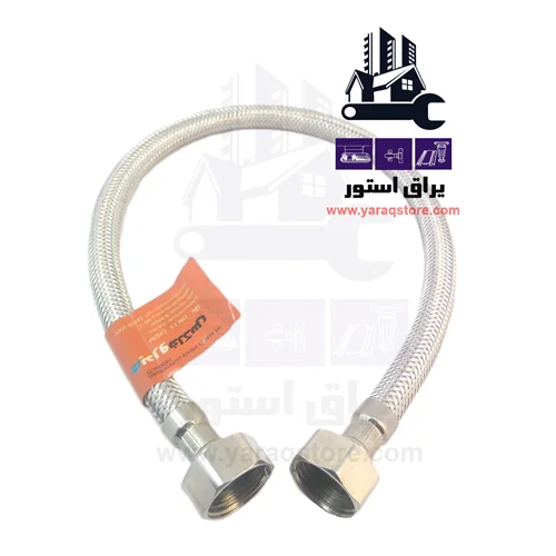 شلنگ پیسوار دوسر مهره 50 سانتی سایز 1/2