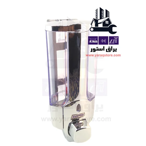 جا مایع کلاسیک کروم