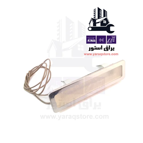 چراغ هود