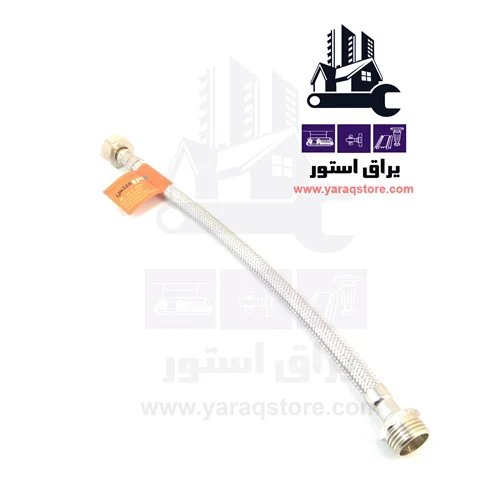 شلنگ رابط پیسوار 30 سانتی  ضد زنگ سایز 1/2