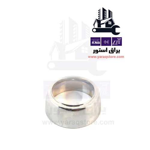 پایه ارتفاع دهنده شیرالات