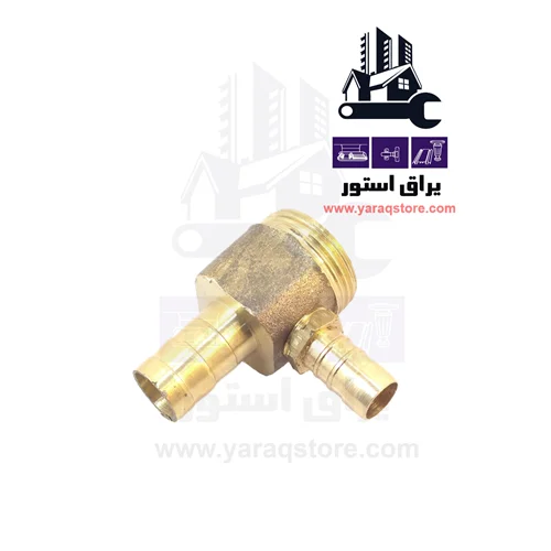 دوراهی شیر گاز 2.5 برنجی