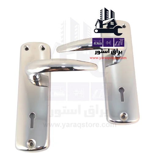 دستگیره 910 شالچی کلیدی