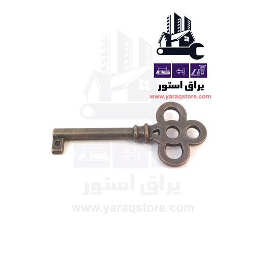 کلید بوفه و ویترین