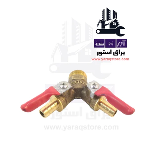 شیر دوراهی لوله گاز فلکه دار برنجی